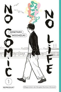 No Comic, No Life
