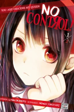 No Control