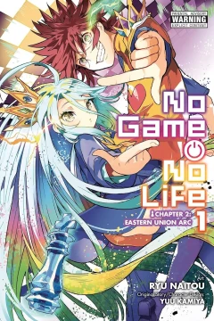 No Game No Life Chapter 2: Eastern Union Arc