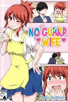 No Guard Wife