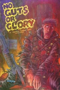 No Guts or Glory