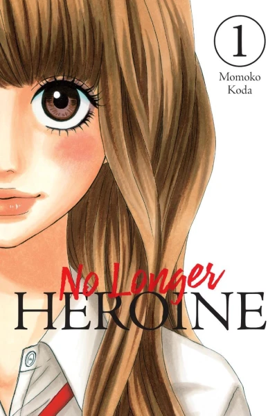 No Longer Heroine (2022) - Series 