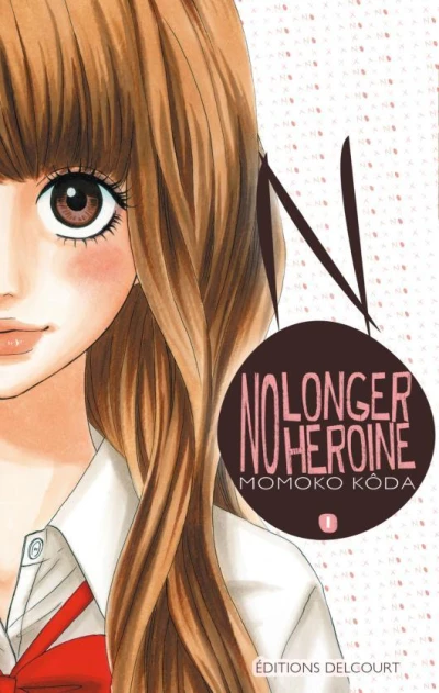 No Longer Heroine - Series 