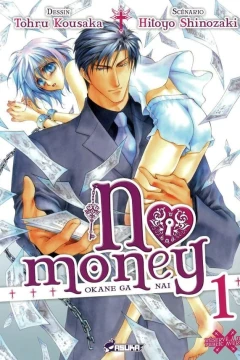 No Money