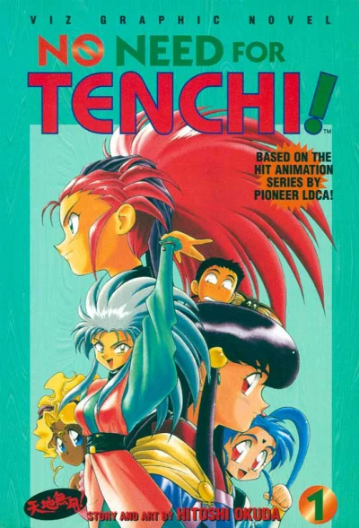 No Need for Tenchi! (1997) - Series 