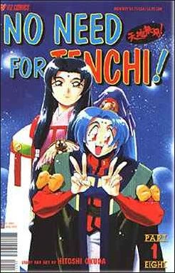 No Need for Tenchi! Part Eight (1999) - Series 