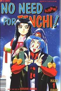 No Need for Tenchi! Part Eight