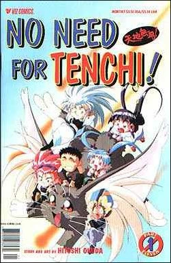 No Need for Tenchi! Part Eleven (2001) - Series 
