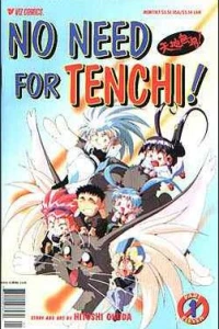 No Need for Tenchi! Part Eleven