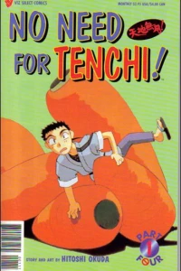 No Need for Tenchi! Part Four