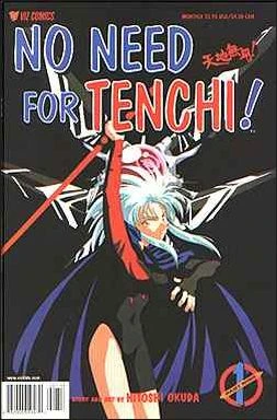 No Need for Tenchi! Part Nine (2000) - Series 