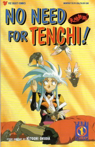 No Need for Tenchi! Part Three (1996) - Series 