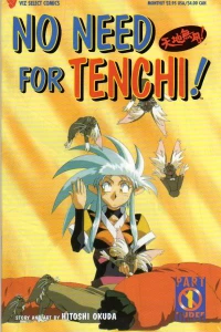 No Need for Tenchi! Part Three