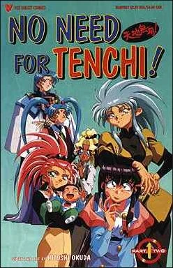 No Need for Tenchi! Part Two (1996) - Series 