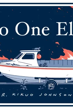 No One Else