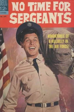 No Time for Sergeants
