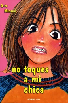 No Toques a Mi Chica