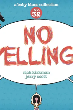 No Yelling!