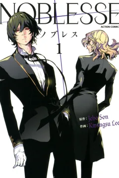 Noblesse