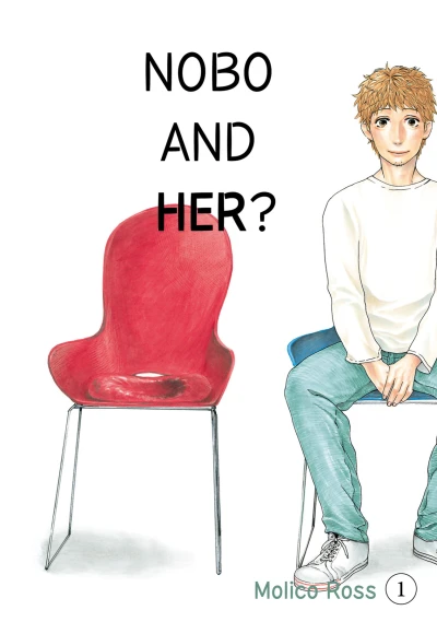 Nobo and Her? (2020) - Series 