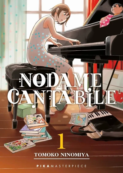 Nodame Cantabile (2024) - Series 