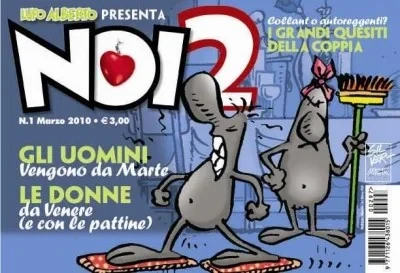 Noi 2 (2010) - Series 