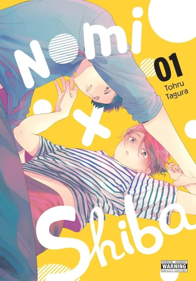 Nomi x Shiba (2025) - Series 