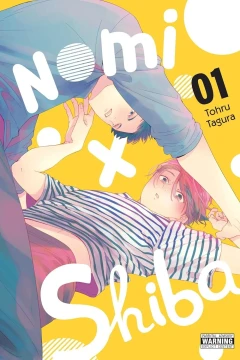 Nomi x Shiba