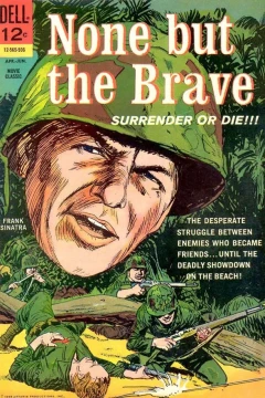 None But The Brave