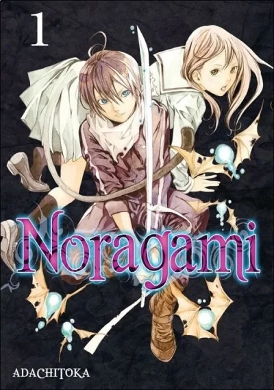Noragami (2015) - Series 