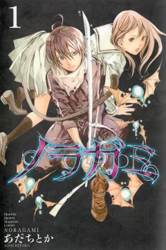 Noragami