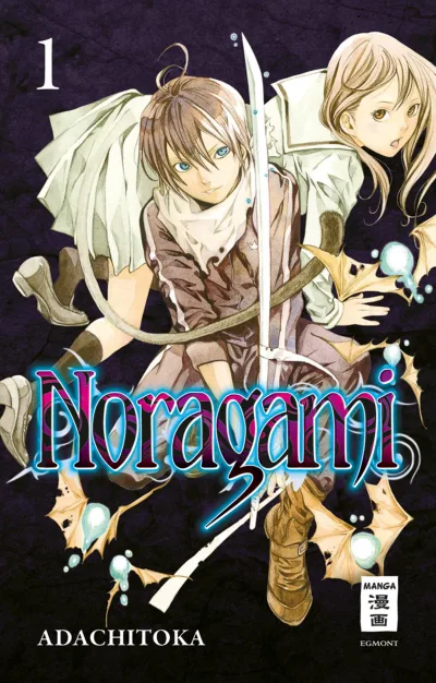 Noragami (2013) - Series 