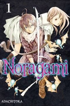 Noragami