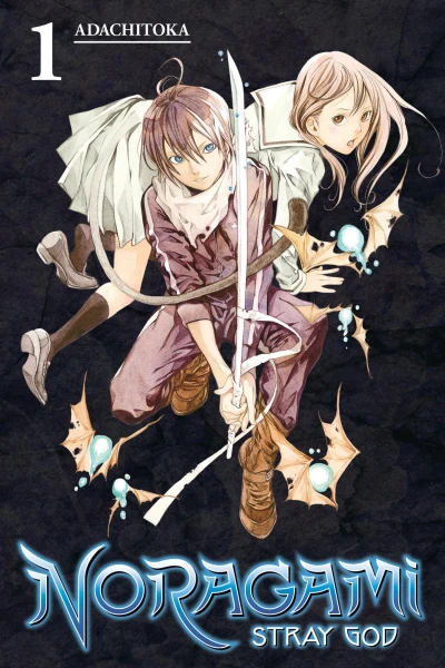 Noragami: Stray God (2014) - Series 