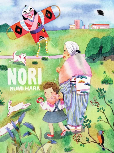 Nori (2020) - Series 