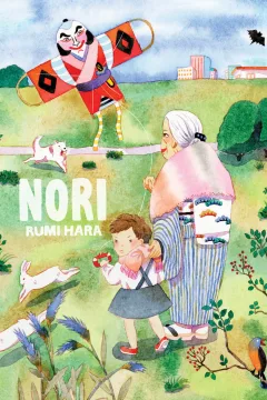 Nori