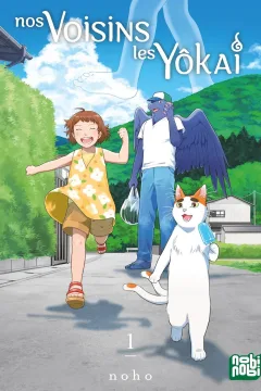 Nos Voisins les Yôkai