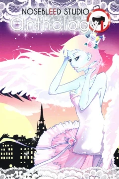 Nosebleed Studio – 5 Years Jubilee Anthology