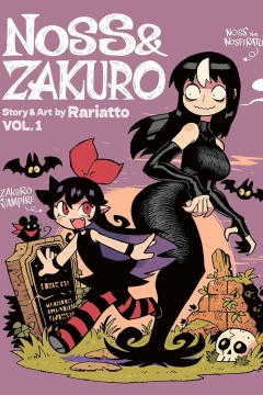 Noss & Zakuro