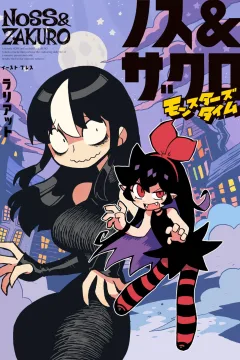 Noss & Zakuro: Monsters Time