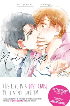 Not Fated