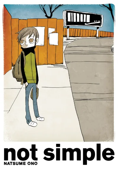 not simple (2010) - Series 