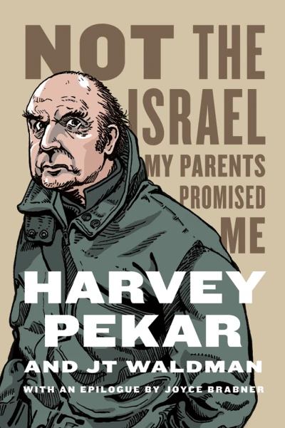 Not the Israel My Parents Promised Me (2014) - Series 