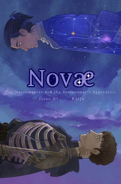 Novae (2017) - Series 