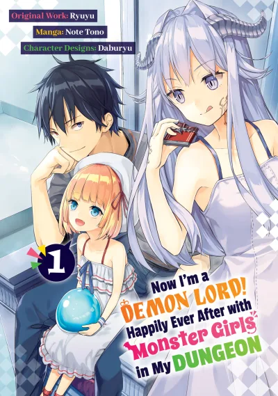 Now I'm a Demon Lord! Happily Ever After with Monster Girls in My Dungeon (2023) - Series 