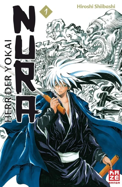 Nura: Herr der Yokai (2012) - Series 