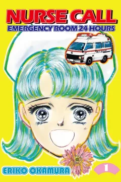 Nurse Call Emergency Room 24 Hours