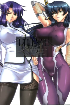 NUYE Kagami Visual Works