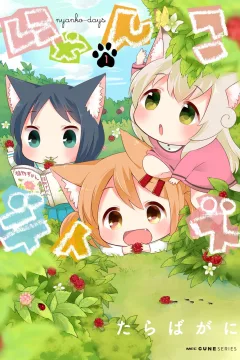 Nyanko Days
