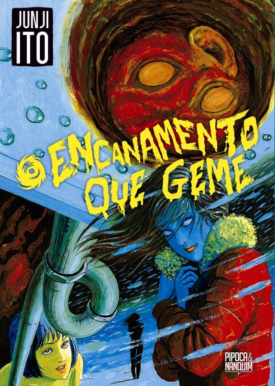 O Encanamento Que Geme (2023) - Series 
